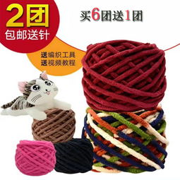 毛線編織DIY 溫暖手作，傳遞心意